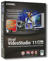 Ulead VideoStudio 11 Plus
