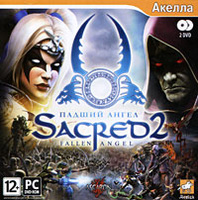 Sacred 2: ������ �����