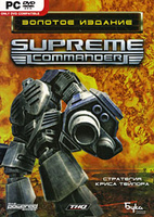 Supreme Commander. ������� �������
