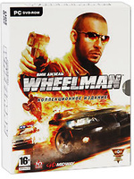 ��� ������: Wheelman