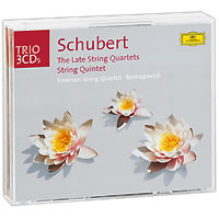 Mstislav Rostropovich. Schubert. Die Spaten Streichquartette / Streichquintett (3 CD)