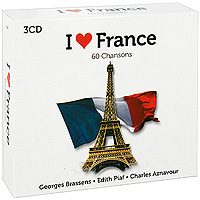 I Love France (3 CD)