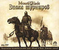 Mount & Blade: ����� ��������