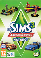 The Sims 3: ������� - ���������� �����