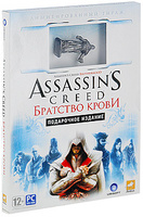 Assassin's Creed: �������� �����