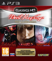 Devil May Cry HD Collection