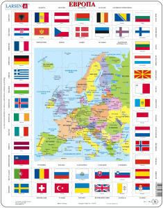 Настольная игра Карта и флаги Европы, Пазл 70 элементов
