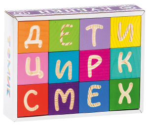 Настольная игра Веселая азбука. Кубики