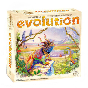 Настольная игра Эволюция. Естественный отбор