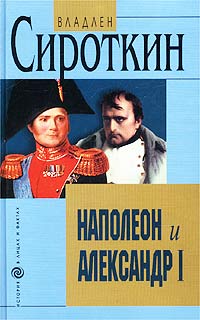1812