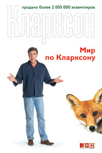 Размещенное изображение