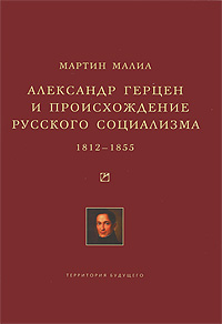1001649814