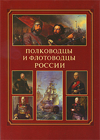 1812