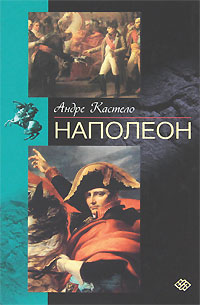 1812