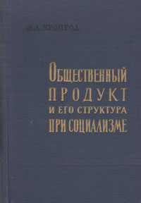 1002546194