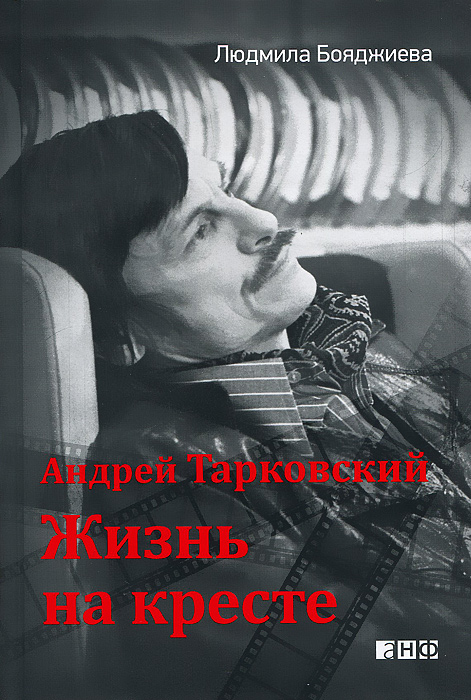 название или описание