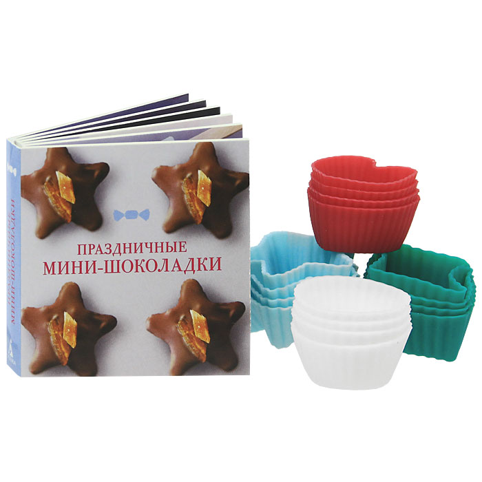 Книги по кулинарии и  хлебопечению