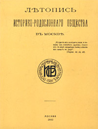 Цитаты из книг о москве Цитаты из книг о москве