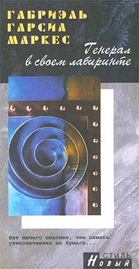 Книга находится в личной библиотеке пользователя и недоступна для