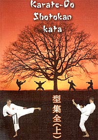 Karate-Do Shotokan. Kata.  1