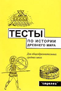 Акунин Борис. Алтын Адреса архивов и ЗАГС ов республики Казахстан