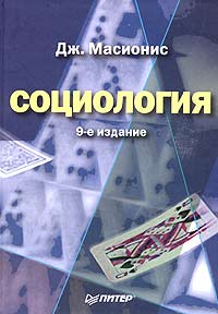 Lexan писал(а). ищу данную книгу. куплю.