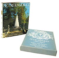 Petrodworez (Peterhof)