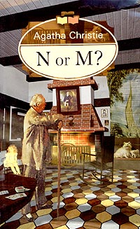 N or M?