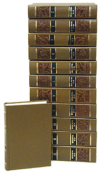 Л. Н. Толстой. Собрание сочинений в 12 томах (комплект)