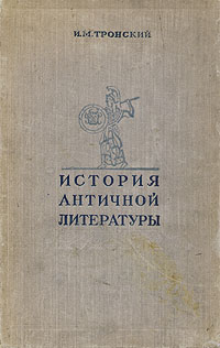    - . . ..1946, .  -                          - .    ,           ,      ,         ,    ,         .      ,    ,        ,    ,       -        -  .