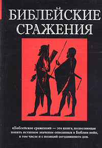 "Бронзовая коллекция" - обсуждение - Страница 6 1000216964