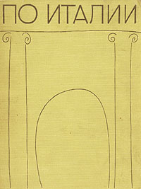   - . ..       ,   1956 .    ,        XXXI     ,   -   XXVIII     .    ,    ,     .   .
