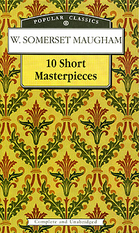 10 Short Masterpieces