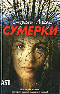 http://static.ozone.ru/multimedia/books_covers/1000307960.jpg