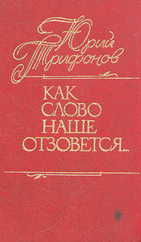 Новогодняя викторина / Сценарии Нового года 2018 Лучшие поздравления женщине