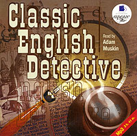 Classic English Detective /Классический английский детектив (аудиокнига MP3)