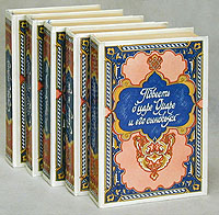  ,         (  5 )12296407     , -  .., -      .             ,   ,        - , , :  1.         2. -  3. -  4.   -     5.   