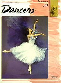Dancers, №30