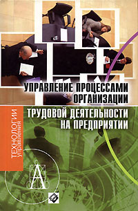       12296407               .         ,      ,         , ,  ,   .       ,    061100  , 062100  .