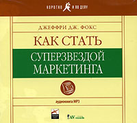     ( MP3) -  . 12296407  -  ,      ,   . ,  ,  .  ,       ,    ,  ,  50%   ,     ,   50%.  ,     ,     ,         ,     .                 .