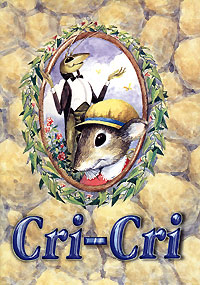 Cri-Cri. Книга для чтения на французском языке
