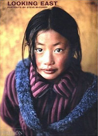 Steve McCurry: Looking East: Portraits by Steve McCurry Steve McCurry купить читать скачать онлайн - BookMix.ru