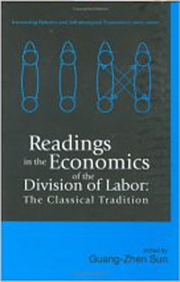 Readings in the Economics of the Division of Labor: The Classical Tradition (Series of Increasing Returns and Inframarginal Economics, 2) (2series of Increasing Returns and Inframa Guang-Zhen Sun купить читать скачать онлайн - BookMix.ru