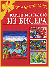 ","www.bookin.org.ru