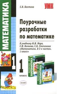 Читать книги ильчи ли