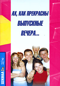 Оригинальные почтовые ящики своими руками Опухоль после вырванного зуба. форум
