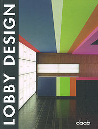 Lobby Design купить читать скачать онлайн - BookMix.ru