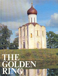 The Golden Ring