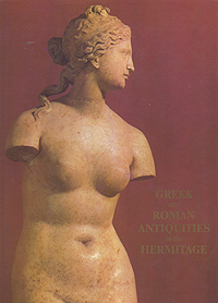 Greek and Roman antiquities in the Hermitage