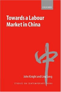 Рецензии на книгу Towards a Labour Market in China (Studies on Contemporary China)